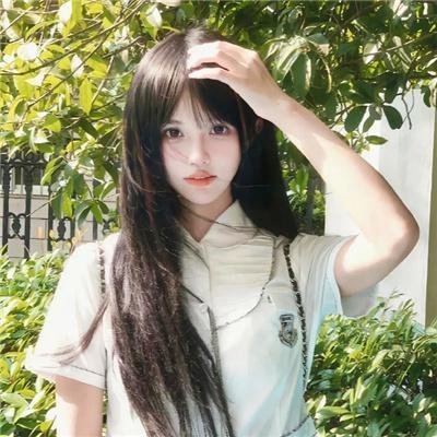 哎吔少女