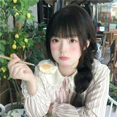 小马虎