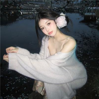 复仇名册